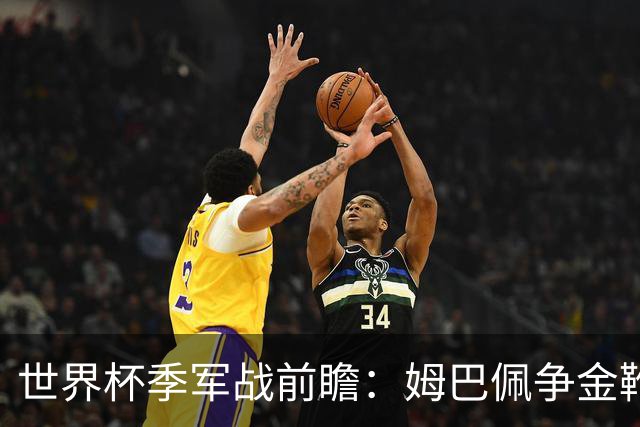 about image