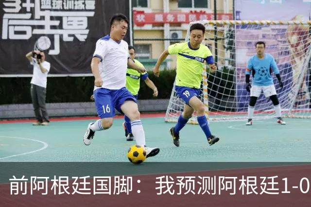 about image